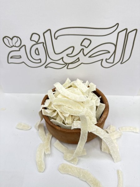 جوز هند مجفف